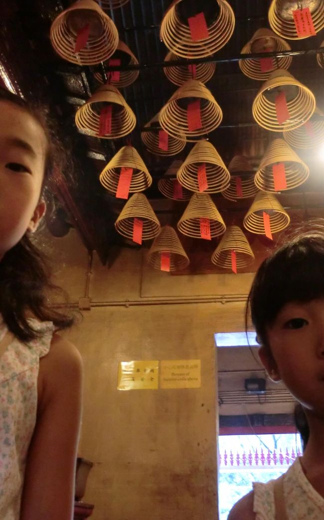 健康で頭がよくなりますように・・・。