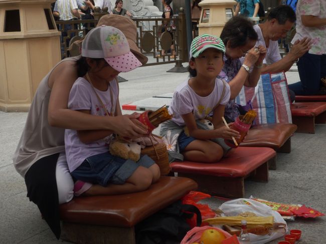 おみくじも引いてみました。