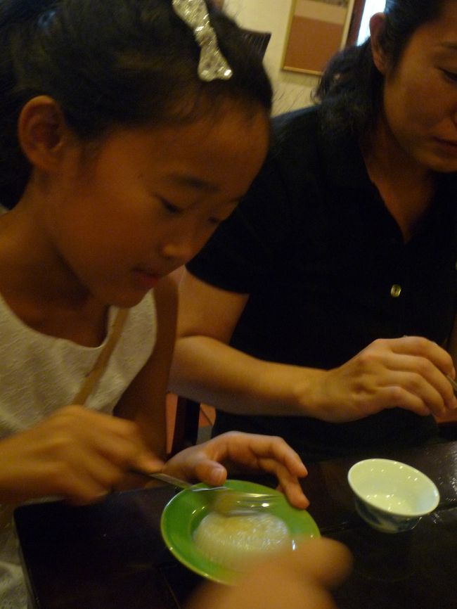 デザートを食べたり・・・あっという間の一時間でした。<br /><br />試飲して気に入ったお茶はもちろん買って帰れます。