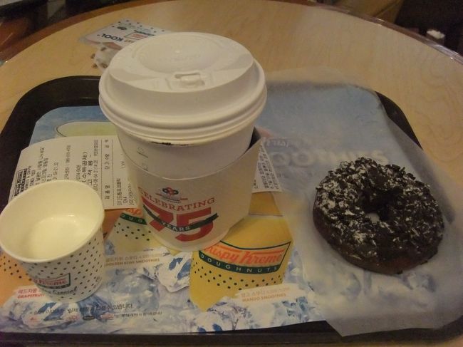 その後はYさんから提案いただき、クリスピークリームで二次会。<br /><br />ひたすら旅の話で楽しい！<br />