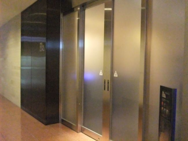 到着後、アライバルラウンジに寄ってみたけど、結構狭いのね。。<br />すぐに国内線に移動してANAラウンジへ。<br /><br />18時過ぎには地元空港へ到着。<br />滞在時間は短かったけど、週末ちょこっと気分転換に行くにはよかったなぁ♪<br /><br />ソウルは日本各地からも集まりやすいし便利ですね☆<br />