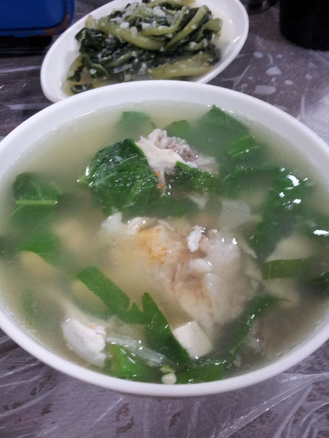 アラのスープ？