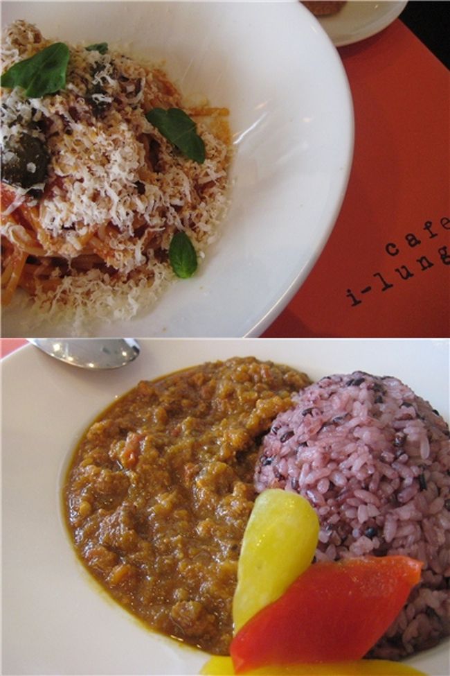 ランチセットの中からオーダーしたのは<br />大和なすのトマトソースパスタと辛口キーマカレー<br />（サラダ・ドリンク付）<br /><br />某口コミサイトでは評価がイマイチでしたが…<br />いいよ！ココおいしかったよ!!<br /><br />特にパスタの麺がぷりっぷりで旨かった♪<br />パスタだけで売って欲しいくらい！<br />キーマカレーはかなりスパイシーな辛口で<br />相方が汗だくに。。(笑)<br /><br />コンパクトな店内でしたがテラス席や中庭のお席もあったようで<br />食後のコーヒーは中庭で…<br />なんて使い方もできるみたい♪<br /><br />しかし我が家、名古屋から日帰りなんで！<br />サクッといただいて東大寺へ向かいますっ