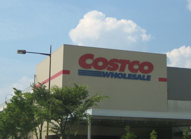 その後 奈良を出まして<br />京都は八幡にありますコストコへっ<br /><br />言わずと知れた会員制のスーパーです!!<br />お得＆大容量＆楽しい買い物ができて大満足♪<br /><br />京都市内で腹ごしらえをし帰路に着きました<br /><br /><br />以上 奈良から京都への日帰りの旅でしたっ<br />長くなりましたが最後までお付き合いくださり<br />ありがとうございました