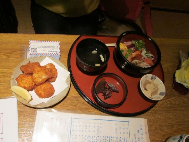 ガブリエラさんの頼まれたのはチラシのセットと単品でエビコロッケ、おいしそうです。<br />みにくまさんのは「後でもう一品持ってきます」とのことで後回しにしてたら・・・<br />撮るの忘れましたぁ…