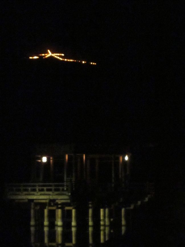 何とか頑張って浮見堂と大文字