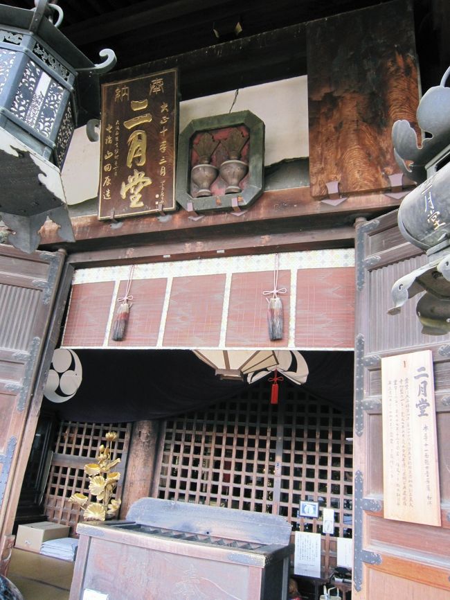 二月堂<br />　　　<br />　毎年二月に修二会（お水取り）が行われる。　　　