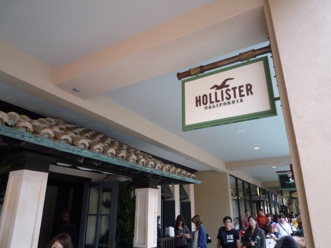 ＨＯＬＬＩＳＴＥＲは行かないとね！