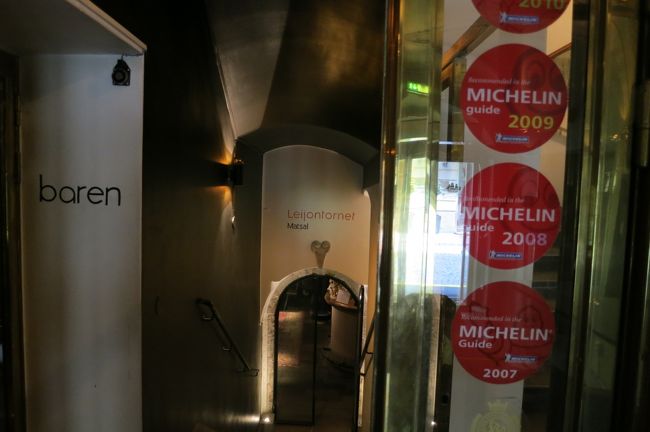 レストランLeijontornetが朝食会場です。<br /><br />ミシュランのシールが貼ってあるのですが、現在はこのレストランは月に１回だけの特別営業になっているとのこと。