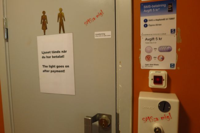 ちなみに、おトイレは５SEKです・・・