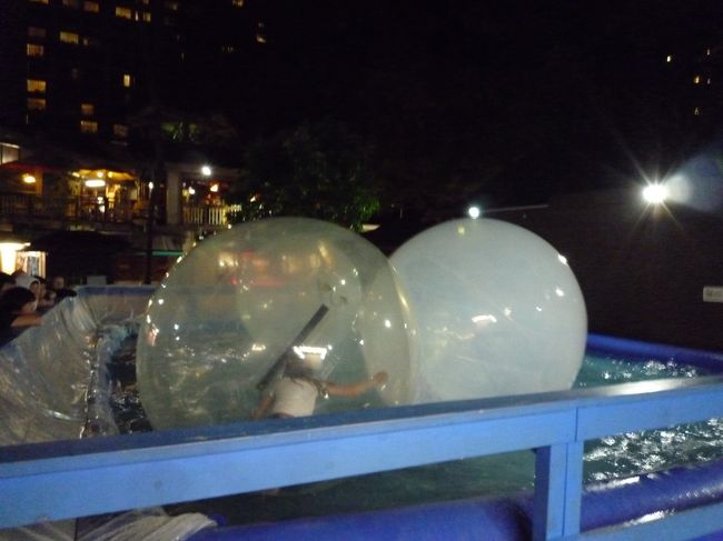 こんなの見つけちゃった！<br />おもしろそう！<br />でも、、超疲れて汗だくになりそう・・・