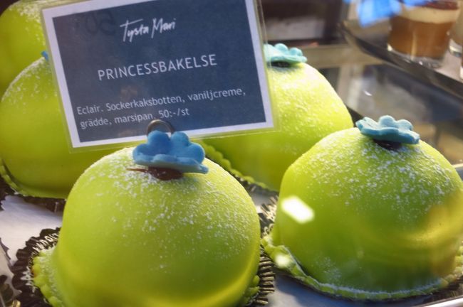 プリンセスタルトがかわええ〜