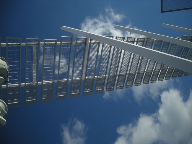 つきました！スタテン島！快晴！