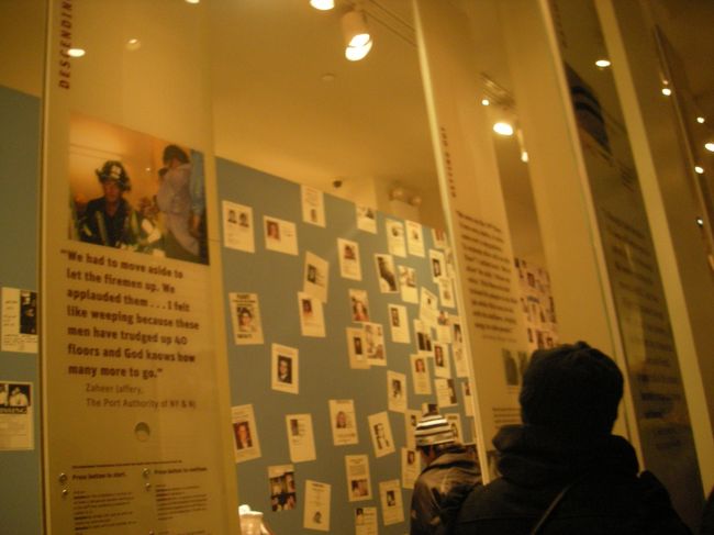 色々知らないことを知ることができた。