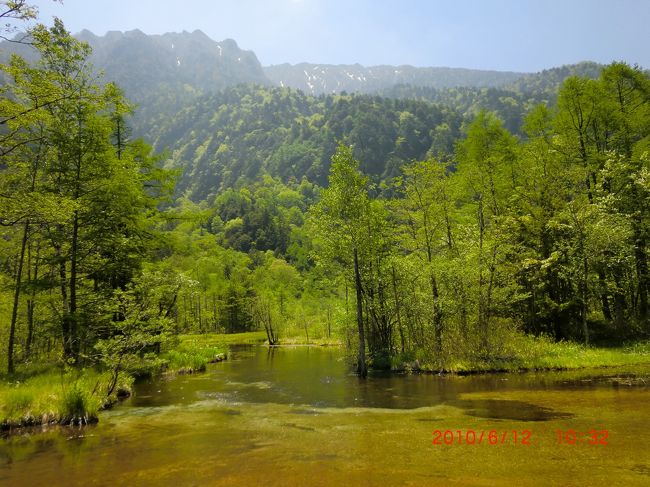 水が透明です。