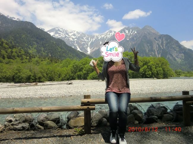 景色が綺麗です！