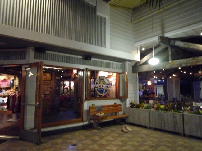 そろそろお腹空いてきたから、ディナーにしましょ。<br /><br />“ＢＡＢＡ　ＧＵＭＰ　Ｓｈｒｉｍｐ　Ｃｏ．”<br /><br />