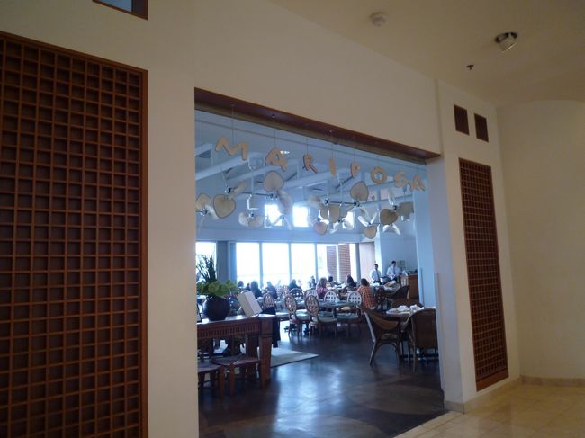 お買物が終了したとこで、ランチにしましょ。<br />ニーマン・マーカス内にある“Ｍａｒｉｐｏｓａ”。<br /><br />予約してなかったけど、入れて良かったー！