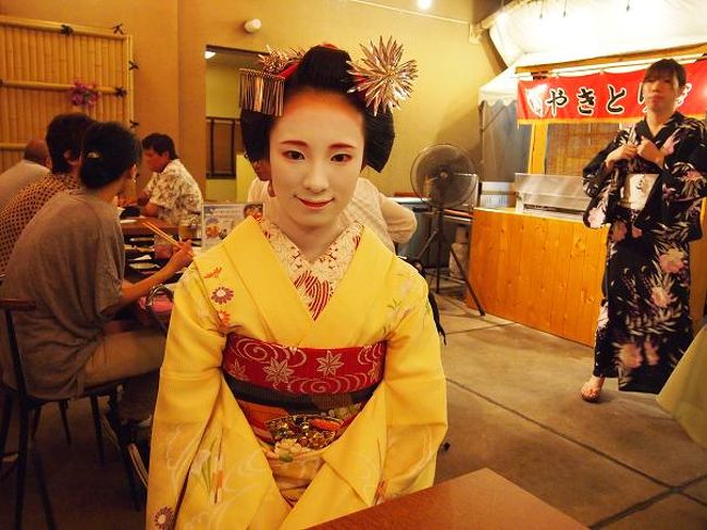 今年も新門荘での 舞妓とビアガーデンの夕べ へ 東山 祇園 北白川 京都 の旅行記 ブログ By Sannizuさん フォートラベル 今年も新門荘での 舞妓とビアガーデンの夕べ へ 東山 祇園 北白川 京都 の旅行記 ブログ By Sannizuさん フォートラベル