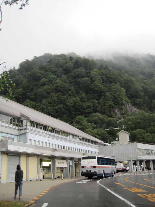 でも、、扇沢に着いてみると雨が(T_T)　なぜ？