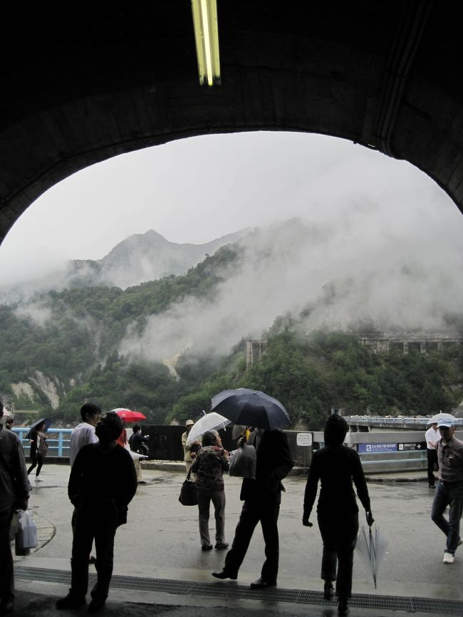 ヘタレな私たちはダム連絡通路を選択