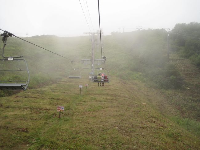 ガスってる〜T_T