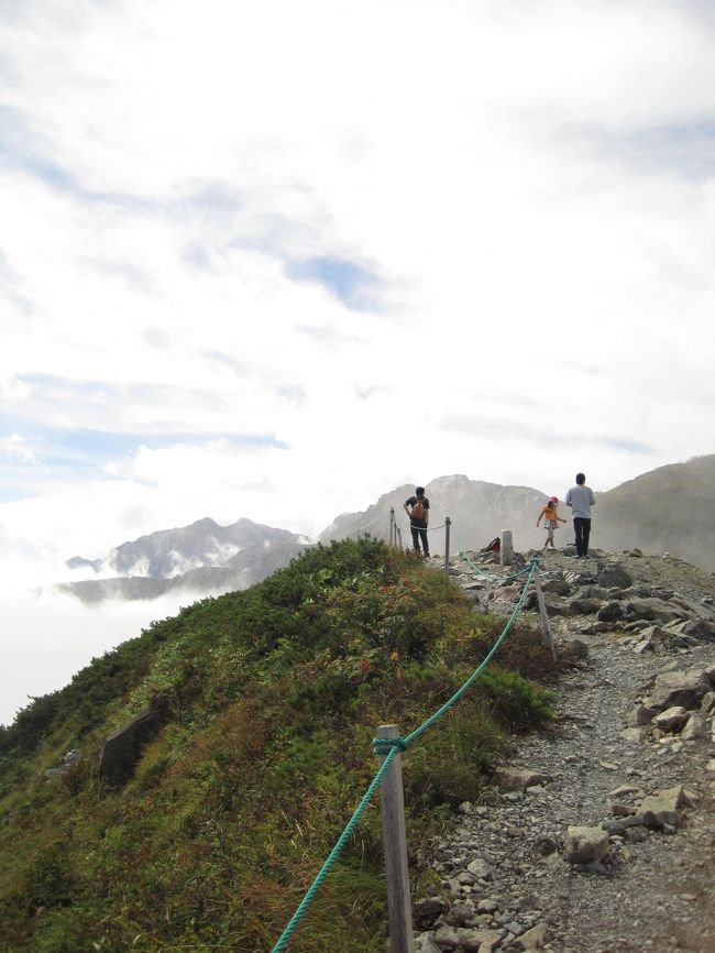 頂上着いたーー(≧∀≦)／