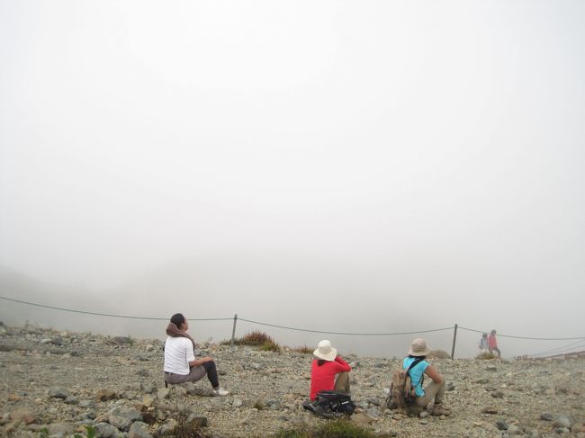 もう帰ろうか・・・