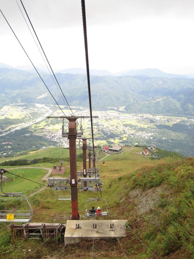 下界は晴れているのね・・・