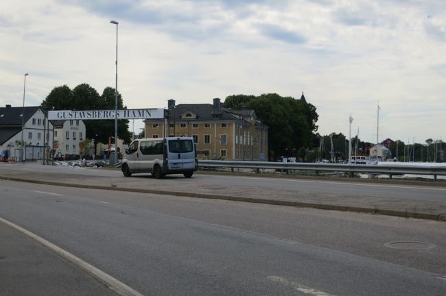 でも、着いたど〜