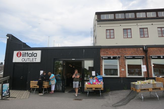 iittalaのアウトレット<br /><br />敷地は結構広くて、グスタフスベリの他に、イイッタラ、ビロレイ＆ボッホなどのアウトレットもあります。<br />ビロレイの方は歩くのが嫌で行かなかった位、広いです。<br />ホテルとか、博物館、レストラン、スーパーとかもあるようなところです。