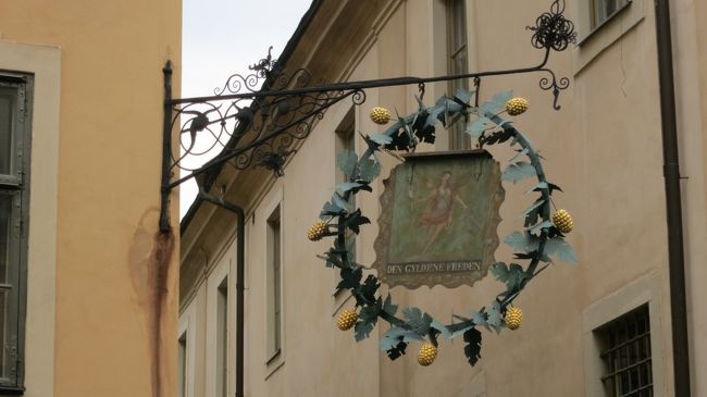 お願いします。