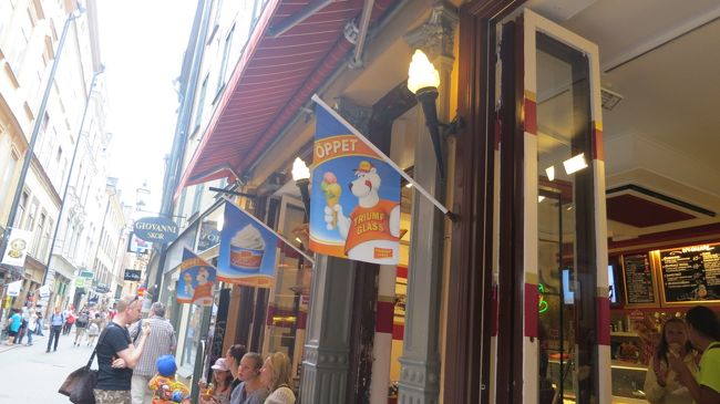 Vasterlanggatanのアイスクリームショップ<br /><br />お腹をちょっとだけ空けておいて、デザートに今日もアイス♪