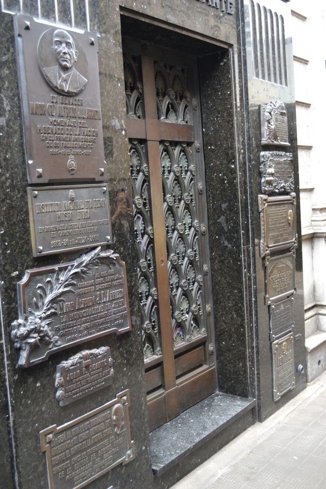 見つけました！