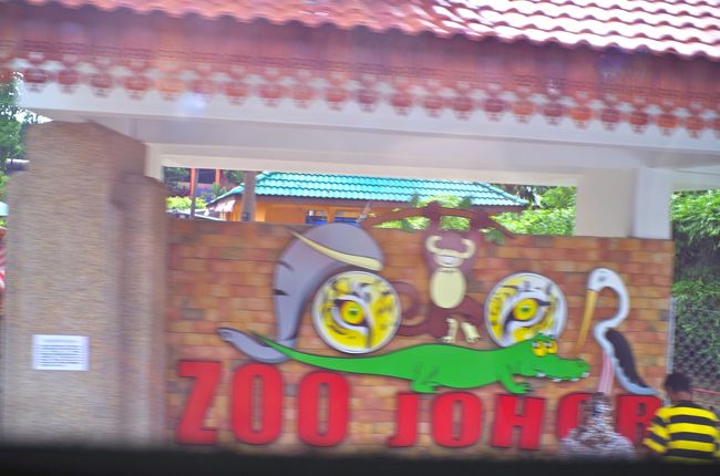 通り過ぎただけ。