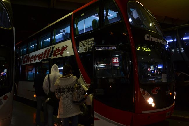 コルドバへ行くバス。