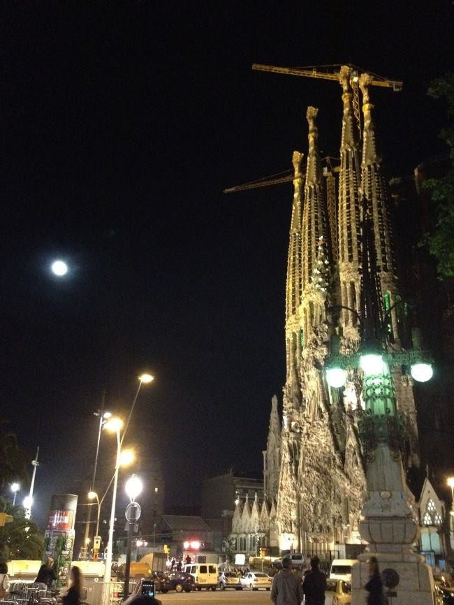 3ヵ月放浪旅 愛してやまないbarcelona バルセロナ スペイン の旅行記 ブログ By Tomoko さん フォートラベル 3ヵ月放浪旅 愛してやまないbarcelona バルセロナ スペイン の旅行記 ブログ By Tomoko さん フォートラベル