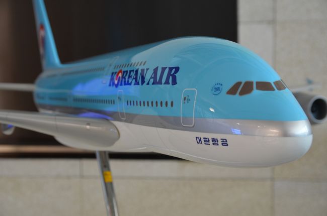 フライトの確保がなかなか難しい最近のハワイ路線・・・<br />やむなくインチョン経由で・・・それでも満席・・・<br />（これは搭乗機材ではありません）