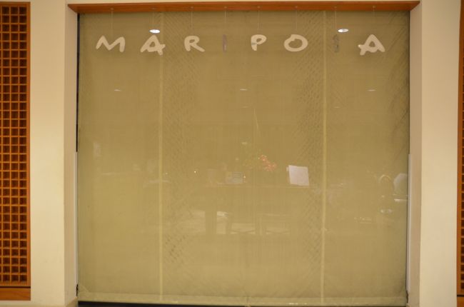 少し早めの夕食は、いつもの「マリポサ」