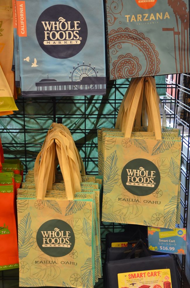 帰り道、カハラのホールフーズで夕食の買出しを・・・