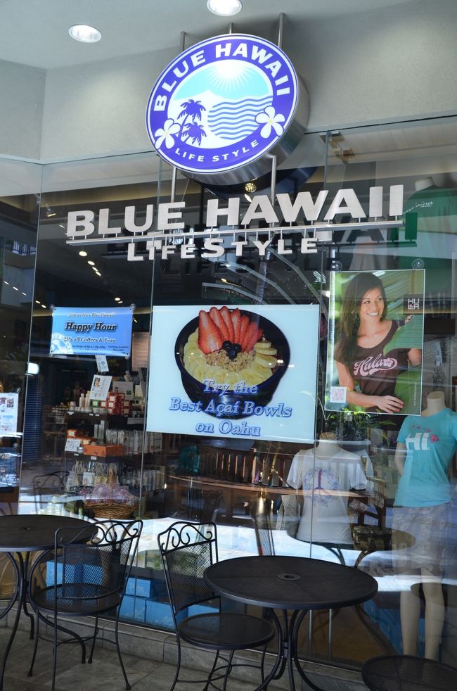 翌日、今日は少し遠出をすることにしました。<br />その前に腹ごしらえ・・・