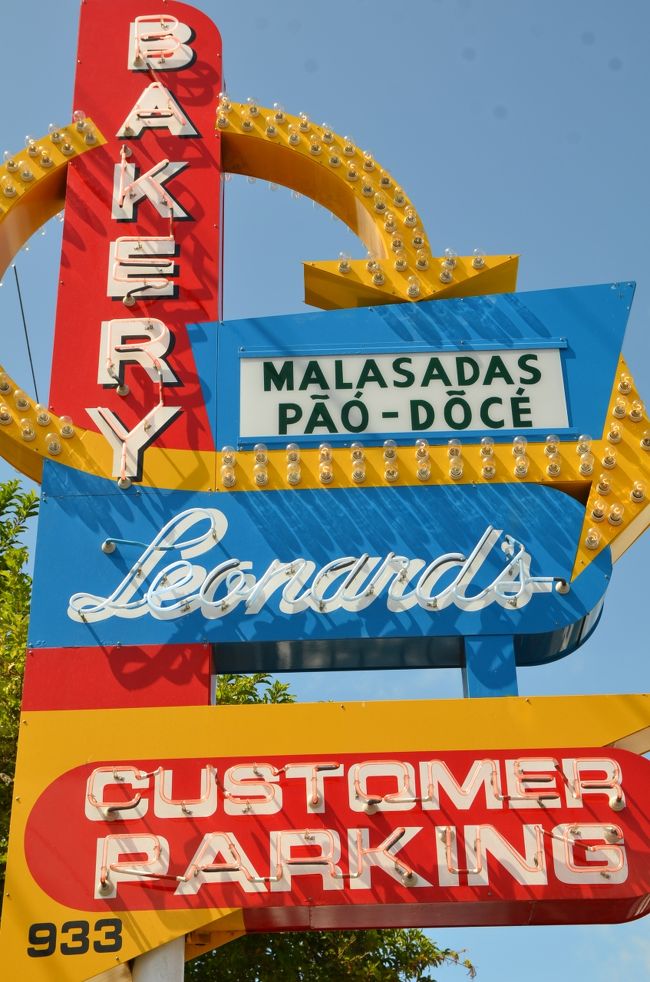 代わりにワイキキに戻って、レーナーズのマラサダでコーヒータイム・・・