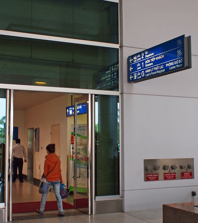 Locker　Room　と掲示されています。