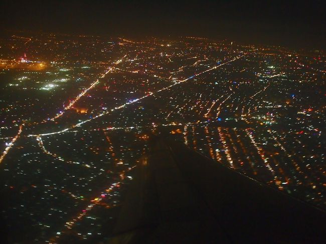 ホーチミンの夜景。