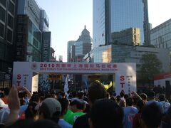 上海マラソン　スタート風景