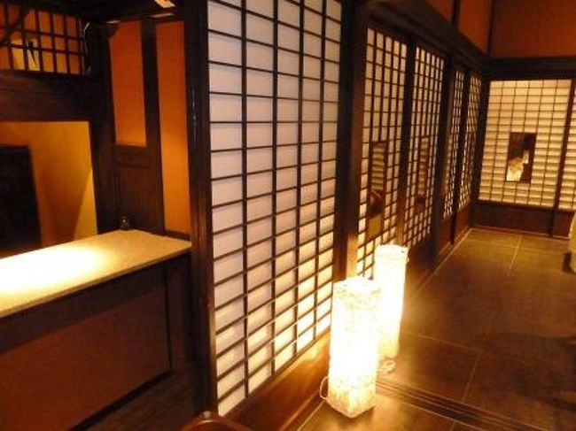 隠れ家 古民家レストラン 館山 千葉県 の旅行記 ブログ By りんごさん フォートラベル 隠れ家 古民家レストラン 館山 千葉県 の旅行記 ブログ By りんごさん フォートラベル