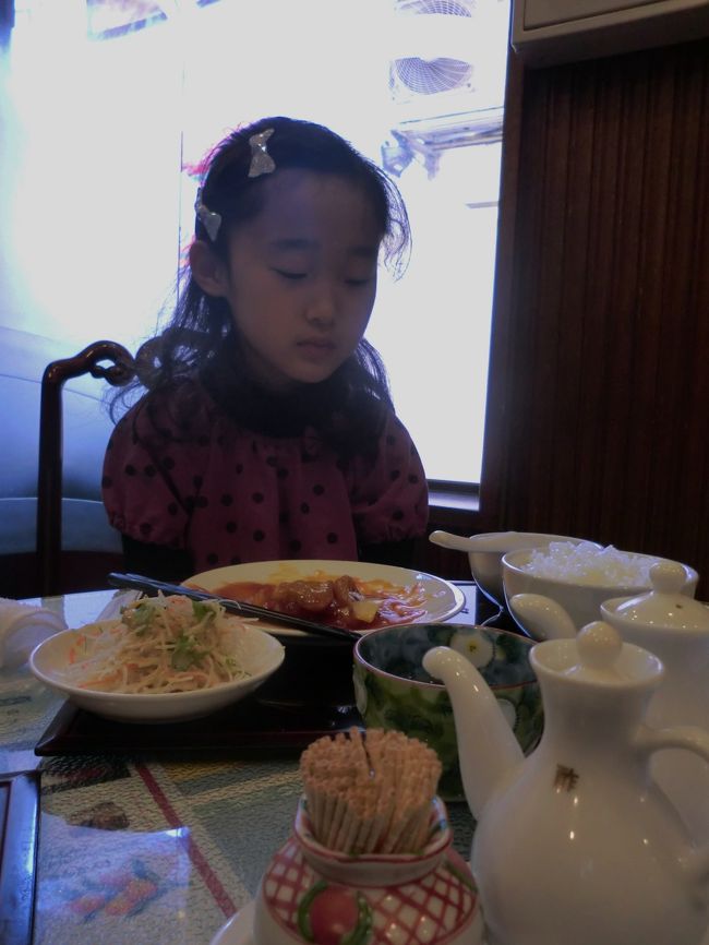 昼食は中華街で。<br />