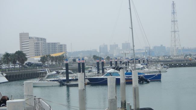 宜野湾港に戻ってきました