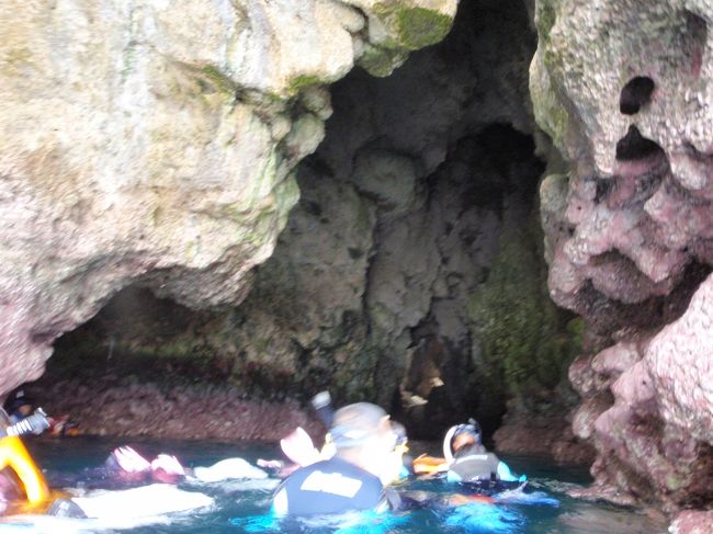 我々は到着が遅れたために空き空き状態になりました