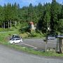 夫と登って熊本のおじさんと下山した　晩夏の三ノ峰登山　